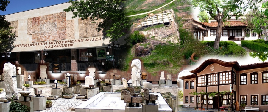 Затваряне на обектите на РИМ – Пазарджик за посетители